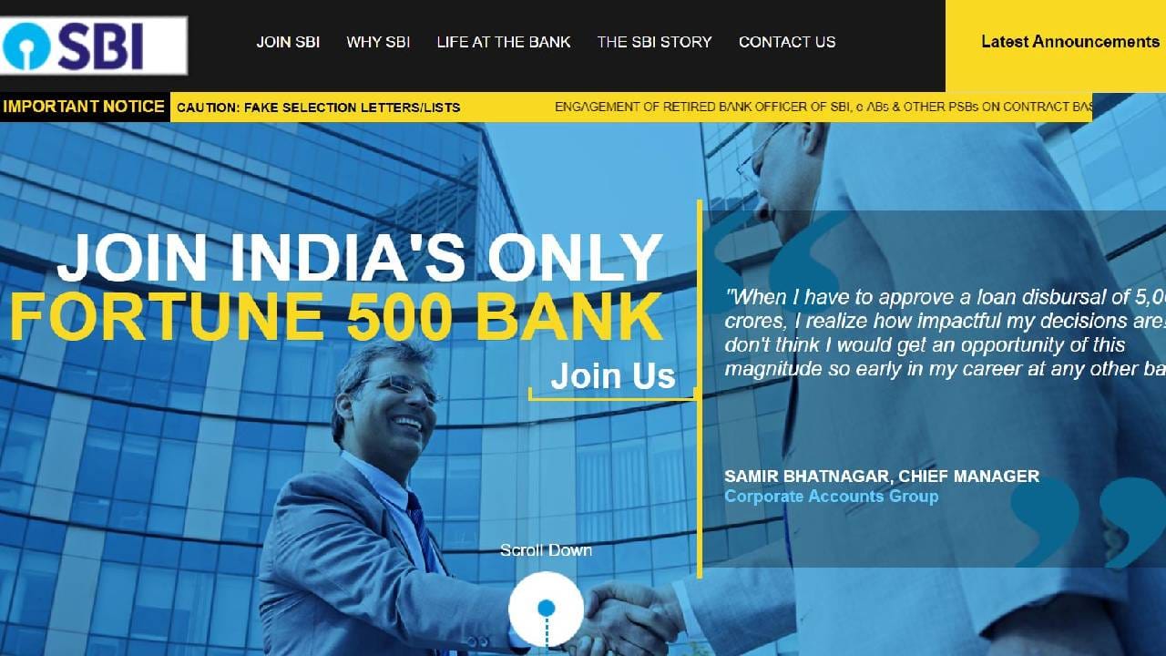 SBI Recruitment 2023: 868 ನಿವೃತ್ತ ಬ್ಯಾಂಕ್ ಅಧಿಕಾರಿ ಹುದ್ದೆಗಳಿಗೆ ಅರ್ಜಿ ಆಹ್ವಾನ SBI Recruitment 2023: 868 ನಿವೃತ್ತ ಬ್ಯಾಂಕ್ ಅಧಿಕಾರಿ ಹುದ್ದೆಗಳಿಗೆ ಅರ್ಜಿ ಆಹ್ವಾನ