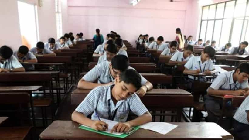 Karnataka SSLC Exam: ಮಾರ್ಚ್ 31ರಿಂದ ಎಸ್ಎಸ್ಎಲ್ಸಿ ಪರೀಕ್ಷೆ ಆರಂಭ: ಪರೀಕ್ಷಾ ಕೇಂದ್ರಗಳ ಸುತ್ತಮುತ ನಿಷೇಧಾಜ್ಞೆ ಜಾರಿ