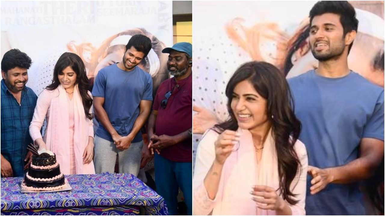 Samantha: ಸಮಂತಾ ಮುಖದಲ್ಲಿ ಮತ್ತೆ ಅರಳಿತು ನಗು; 4 ವಿಶೇಷ ಕಾರಣಕ್ಕೆ ಸಂಭ್ರಮಿಸಿದ ‘ಖುಷಿ’ ಚಿತ್ರತಂಡ