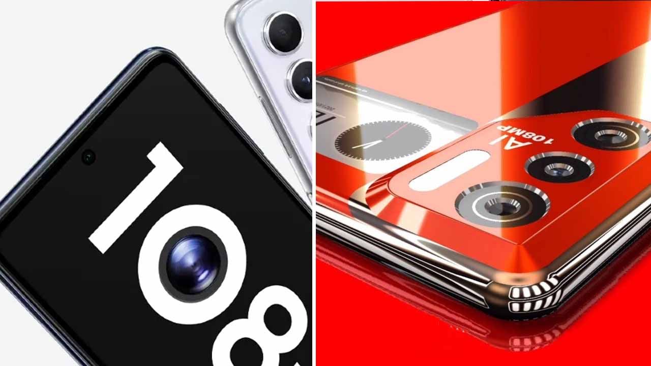 108MP ಕ್ಯಾಮೆರಾ, 6000mAh ಬ್ಯಾಟರಿ: ಸ್ಯಾಮ್ಸಂಗ್ನಿಂದ ಹುಬ್ಬೇರಿಸುವ ಸ್ಮಾರ್ಟ್ಫೋನ್ ಬಿಡುಗಡೆ: ಬೆಲೆ ಎಷ್ಟು? 108MP ಕ್ಯಾಮೆರಾ, 6000mAh ಬ್ಯಾಟರಿ: ಸ್ಯಾಮ್ಸಂಗ್ನಿಂದ ಹುಬ್ಬೇರಿಸುವ ಸ್ಮಾರ್ಟ್ಫೋನ್ ಬಿಡುಗಡೆ: ಬೆಲೆ ಎಷ್ಟು?
