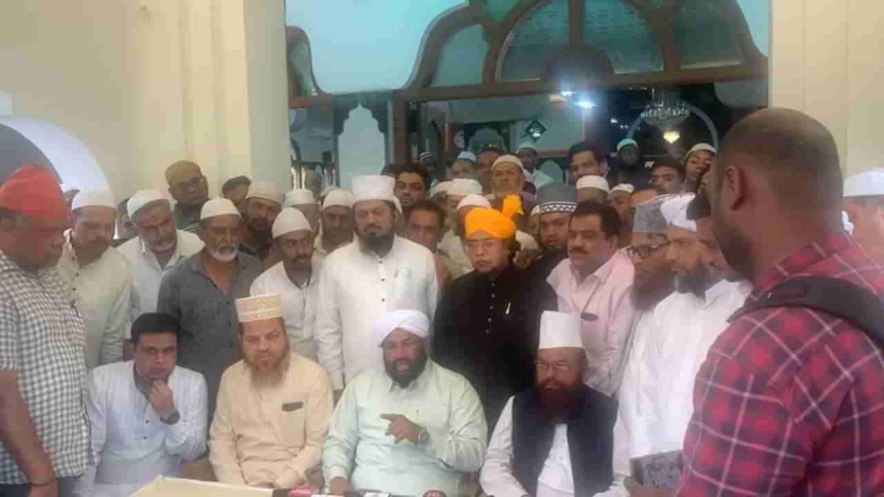 ಅಲ್ಪ ಸಂಖ್ಯಾತರನ್ನು EWSಗೆ ಸೇರ್ಪಡೆ: ಸರ್ಕಾರದ ನಿರ್ಧಾರದ ವಿರುದ್ಧ ಮುಸ್ಲಿಂ ಸಮುದಾಯ ಅಸಮಾಧಾನ