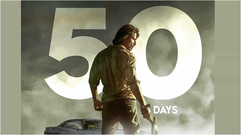 Pathaan: 50 ದಿನ ಪೂರೈಸಿದ ‘ಪಠಾಣ್’; 20 ದೇಶದಲ್ಲಿ ಇನ್ನೂ ಪ್ರದರ್ಶನ ಕಾಣುತ್ತಿದೆ ಶಾರುಖ್ ಸಿನಿಮಾ
