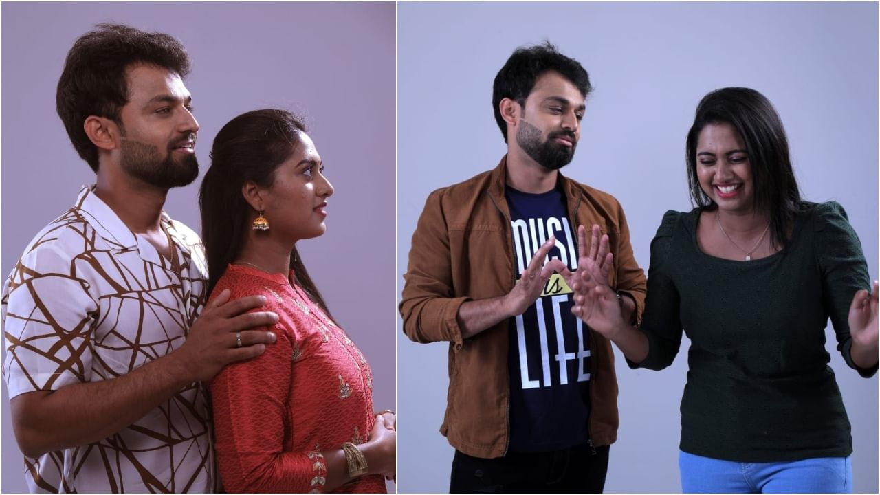 Premigala Gamanakke: ​‘ಪ್ರೇಮಿಗಳ ಗಮನಕ್ಕೆ’; ಇದು ಬಿಗ್​ ಬಾಸ್​ ಶಶಿ ಲಿವಿಂಗ್​ ಟುಗೆದರ್​ ಸಿನಿಮಾ ಪ್ರಸಂಗ