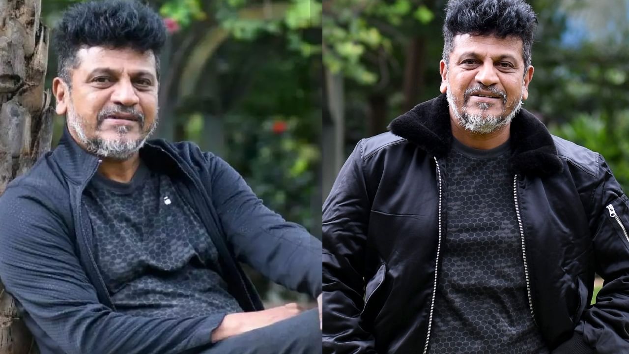 Shiva Rajkumar: ಮತದಾನ ಮಾಡಲು ಮರೆಯಬೇಡಿ: ಶಿವರಾಜ್ ಕುಮಾರ್