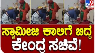 ಚಿಕ್ಕಬಳ್ಳಾಪುರ: ಅಕಾಲಿಕ ಮಳೆ ಗಾಳಿಯಿಂದ ನೆಲಕಚ್ಚಿದ ಅಪಾರ ಪ್ರಮಾಣದ ತರಕಾರಿ ಬೆಳೆ, ಕಂಗಾಲಾದ ರೈತರು