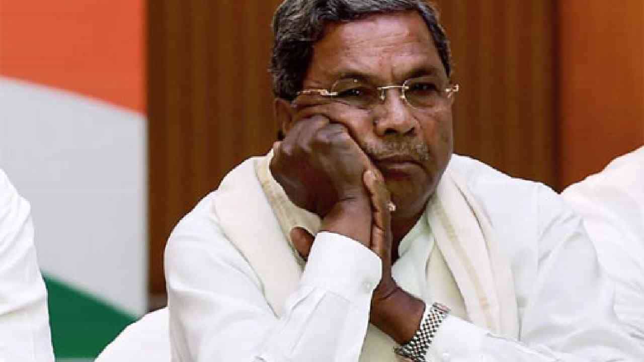 Siddaramaiah: ಚುನಾವಣೆ ಘೋಷಣೆ ಬೆನ್ನಲ್ಲೇ ನೀತಿ ಸಂಹಿತೆ ಉಲ್ಲಂಘಿಸಿದರೇ ಸಿದ್ದರಾಮಯ್ಯ? Siddaramaiah: ಚುನಾವಣೆ ಘೋಷಣೆ ಬೆನ್ನಲ್ಲೇ ನೀತಿ ಸಂಹಿತೆ ಉಲ್ಲಂಘಿಸಿದರೇ ಸಿದ್ದರಾಮಯ್ಯ?