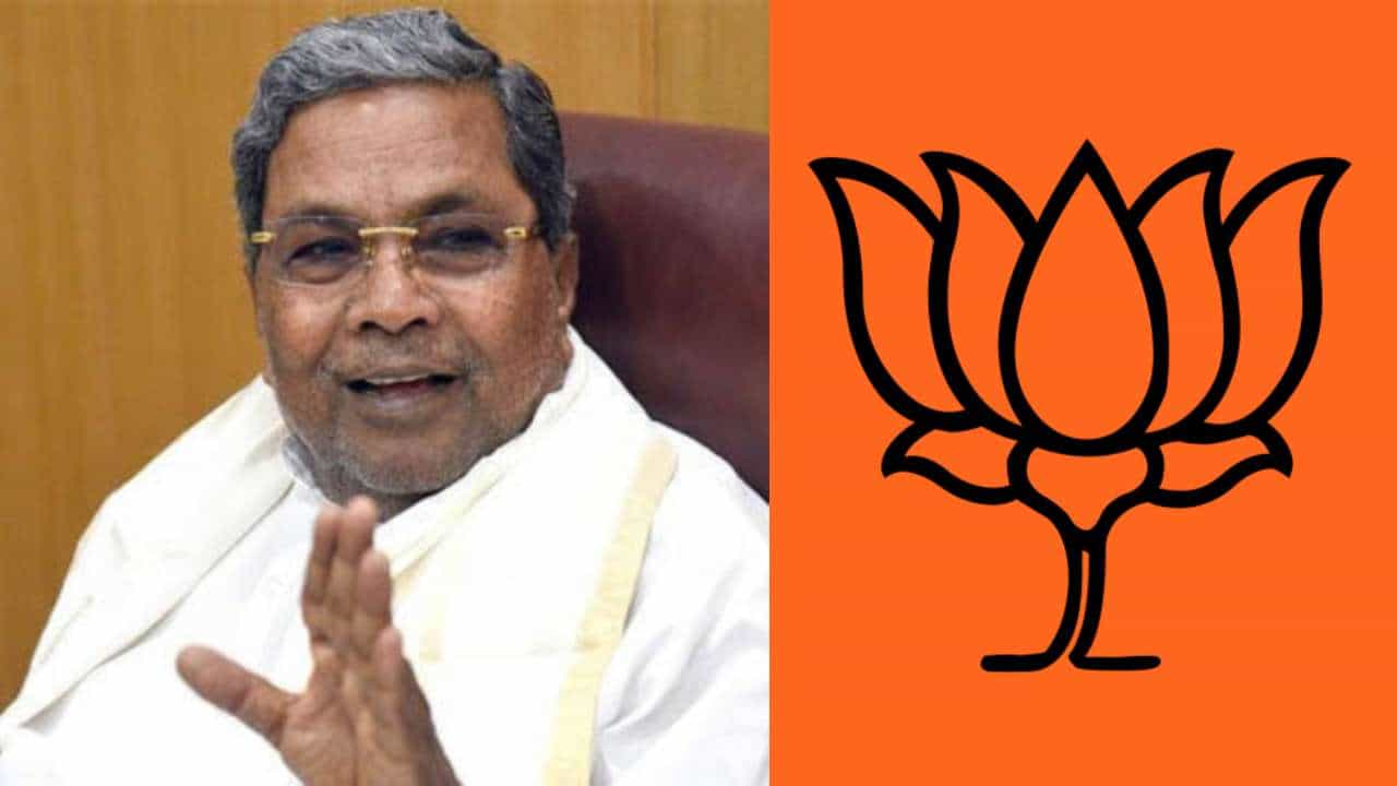 ಸಿದ್ದರಾಮಯ್ಯ ವಿಡಿಯೋ ವೈರಲ್: ಇದು ನಕಲಿ, ಬಿಜೆಪಿಯವರು ತಿರುಚಿಸಿದ್ದಾರೆ ಎನ್ನುತ್ತಿರುವ ಸಿದ್ದರಾಮಯ್ಯ ಸಿದ್ದರಾಮಯ್ಯ ವಿಡಿಯೋ ವೈರಲ್: ಇದು ನಕಲಿ, ಬಿಜೆಪಿಯವರು ತಿರುಚಿಸಿದ್ದಾರೆ ಎನ್ನುತ್ತಿರುವ ಸಿದ್ದರಾಮಯ್ಯ