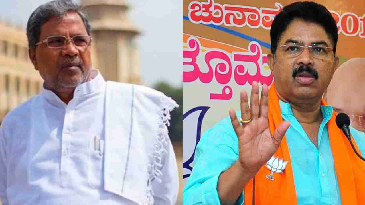 ಸಿದ್ದರಾಮಯ್ಯ ಪಾಕಿಸ್ತಾನ​, ಅಫ್ಘಾನಿಸ್ಥಾನ​, ಬಾಂಗ್ಲಾದೇಶಕ್ಕೆ ಹೋಗಿ ಸ್ಪರ್ಧಿಸಲಿ: ಆರ್​ ಅಶೋಕ್​