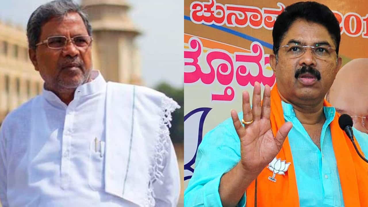 ಸಿದ್ದರಾಮಯ್ಯ ಪಾಕಿಸ್ತಾನ, ಅಫ್ಘಾನಿಸ್ಥಾನ, ಬಾಂಗ್ಲಾದೇಶಕ್ಕೆ ಹೋಗಿ ಸ್ಪರ್ಧಿಸಲಿ: ಆರ್ ಅಶೋಕ್ ಸಿದ್ದರಾಮಯ್ಯ ಪಾಕಿಸ್ತಾನ, ಅಫ್ಘಾನಿಸ್ಥಾನ, ಬಾಂಗ್ಲಾದೇಶಕ್ಕೆ ಹೋಗಿ ಸ್ಪರ್ಧಿಸಲಿ: ಆರ್ ಅಶೋಕ್