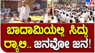 Rahul Gandhi Case; ರಾಜಕೀಯವಾಗಿ ಎಷ್ಟೇ ಬದ್ಧ ವೈರತ್ವವಿದ್ದರೂ, ಕುಟುಂಬ ಮತ್ತು ಮನೆತನಗಳ ಬಗ್ಗೆ ಅವಹೇಳನಕಾರಿಯಾಗಿ ಮಾತಾಡಬಾರದು: ಪ್ರತಾಪ್ ಸಿಂಹ