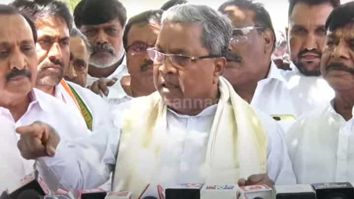 Former CM in Mysuru: ಸಿದ್ದರಾಮಯ್ಯ ಕೋ ಗುಸ್ಸಾ ಕ್ಯೂಂ ಆತಾ ಹೈ? ಮಾಧ್ಯಮ ಪ್ರತಿನಿಧಿಯ ಮೇಲೆ ಸಿಡುಕಿದ ವಿಪಕ್ಷ ನಾಯಕ Former CM in Mysuru: ಸಿದ್ದರಾಮಯ್ಯ ಕೋ ಗುಸ್ಸಾ ಕ್ಯೂಂ ಆತಾ ಹೈ? ಮಾಧ್ಯಮ ಪ್ರತಿನಿಧಿಯ ಮೇಲೆ ಸಿಡುಕಿದ ವಿಪಕ್ಷ ನಾಯಕ