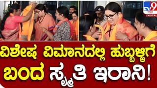 Bagalkot: ಪಿಎಸ್ ಐ ವಿರುದ್ಧ ಸಾರ್ವಜನಿಕವಾಗಿ ಕೂಗಾಡಿ ಸೀನ್ ಸೃಷ್ಟಿಸಿದ ಜಮಖಂಡಿ ಕಾಂಗ್ರೆಸ್ ಶಾಸಕ ಅನಂದ ನ್ಯಾಮಗೌಡ