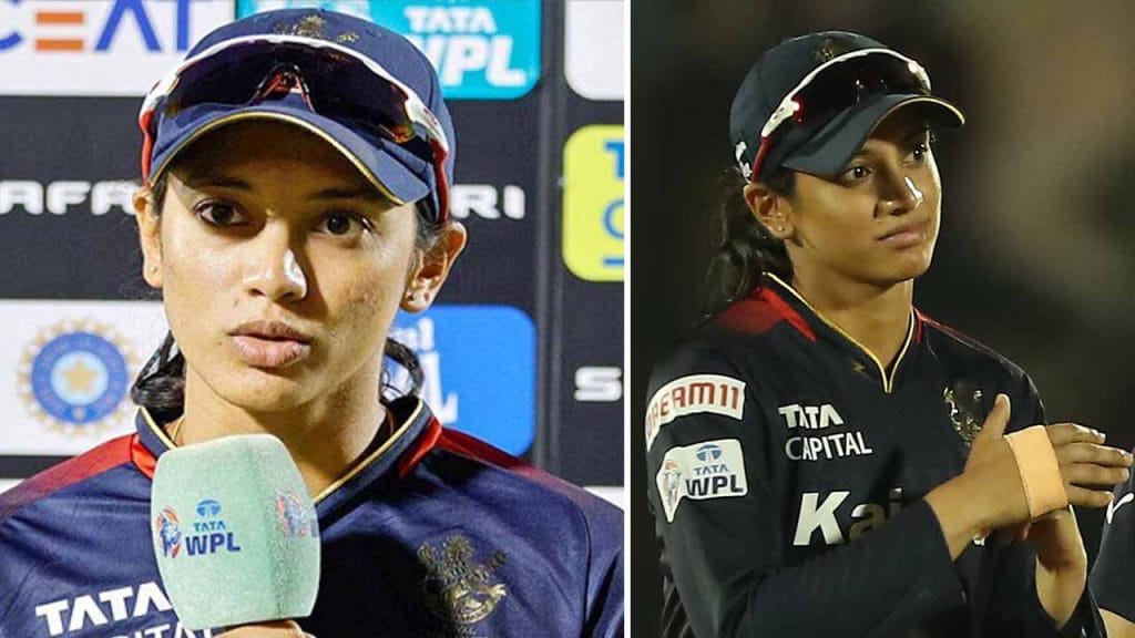 Smriti Mandhana Post Match