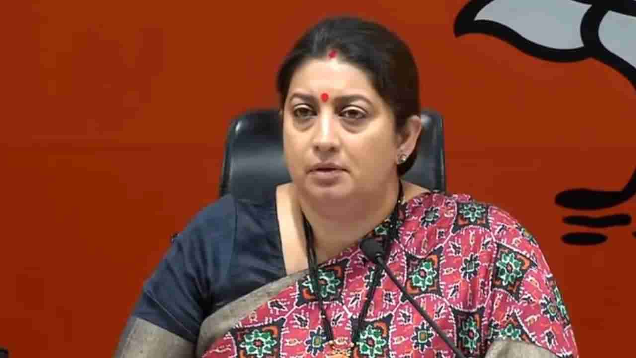 Smriti Irani: ಮೋದಿ ವರ್ಚಸ್ಸು ಹಾಳು ಮಾಡಲು ರಾಹುಲ್ ಪಣ ತೊಟ್ಟಿದ್ದಾರೆ, ವಿದೇಶ, ಸಂಸತ್ತು ಎಲ್ಲೆಲ್ಲೂ ಸುಳ್ಳು ಸುಳ್ಳು: ಸ್ಮೃತಿ ಇರಾನಿ