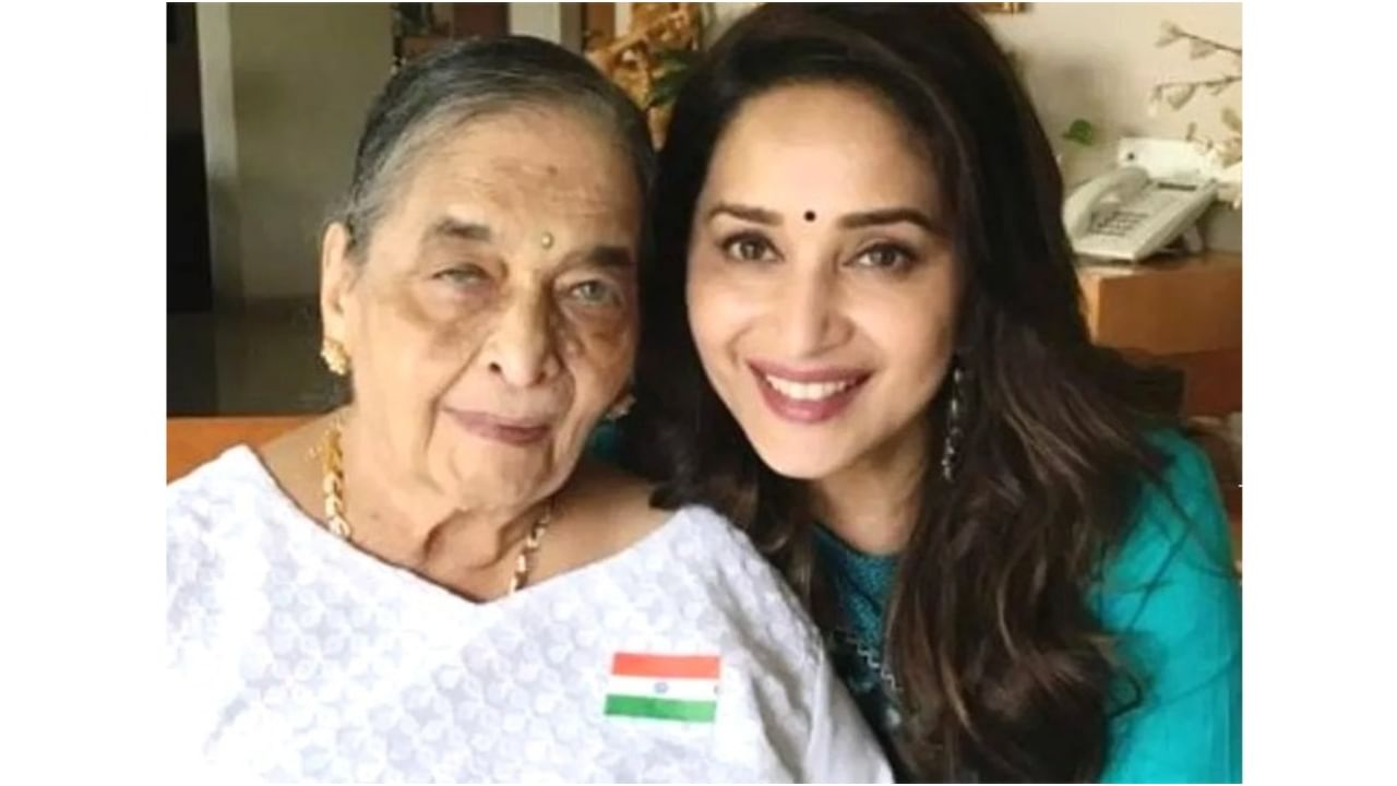 Snehalata Dixit: ಮಾಧುರಿ ದೀಕ್ಷಿತ್ ತಾಯಿ ಸ್ನೇಹಲತಾ ನಿಧನ; 91ನೇ ವಯಸ್ಸಿಗೆ ಇಹಲೋಕ ತ್ಯಜಿಸಿದ ಹಿರಿಯ ಜೀವ Snehalata Dixit: ಮಾಧುರಿ ದೀಕ್ಷಿತ್ ತಾಯಿ ಸ್ನೇಹಲತಾ ನಿಧನ; 91ನೇ ವಯಸ್ಸಿಗೆ ಇಹಲೋಕ ತ್ಯಜಿಸಿದ ಹಿರಿಯ ಜೀವ