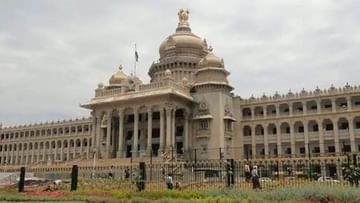 ಶಾಲೆ, ಪಿಯು ಕಾಲೇಜುಗಳಲ್ಲಿ ಧ್ಯಾನ ಮತ್ತು ನೈತಿಕ ಶಿಕ್ಷಣ: ಸಮಿತಿ ರಚಿಸಿ ವರದಿ ಪಡೆಯಲು ಆದೇಶ ಹೊರಡಿಸಿದ ಸರ್ಕಾರ
