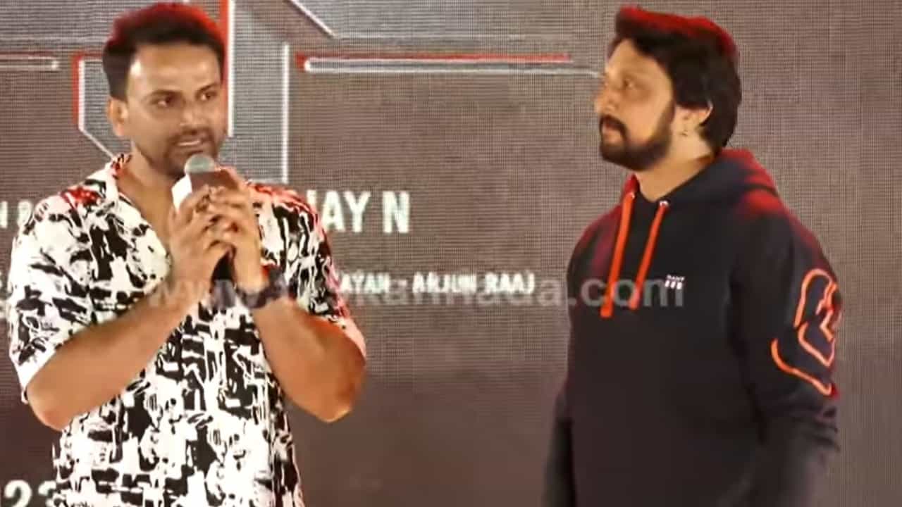 Daali Dhananjay: ಸುದೀಪ್ ಬಳಿ ಮನವಿಯೊಂದನ್ನು ಮಾಡಿದ ಡಾಲಿ, ನಡೆಸಿಕೊಡ್ತಾರಾ ಕಿಚ್ಚ? Daali Dhananjay: ಸುದೀಪ್ ಬಳಿ ಮನವಿಯೊಂದನ್ನು ಮಾಡಿದ ಡಾಲಿ, ನಡೆಸಿಕೊಡ್ತಾರಾ ಕಿಚ್ಚ?