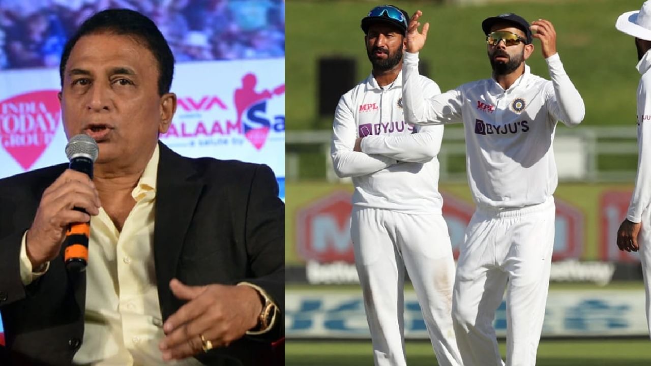 Sunil Gavaskar: ಹೀಗೆ ಮಾಡಿದ್ರೆ ಭಾರತ 4ನೇ ಟೆಸ್ಟ್ ಪಂದ್ಯ ಗೆಲ್ಲುತ್ತೆ...ಆದರೆ