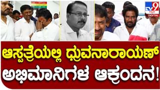 ಬಿಜೆಪಿಗೆ ಬೆಂಬಲ ಘೋಷಿಸಿದ ಹಿನ್ನೆಲೆ ರಂಗಮಂದಿರದಿಂದ ಸಂಸದೆ ಸುಮಲತಾ ಫೋಟೋ ತೆರವು