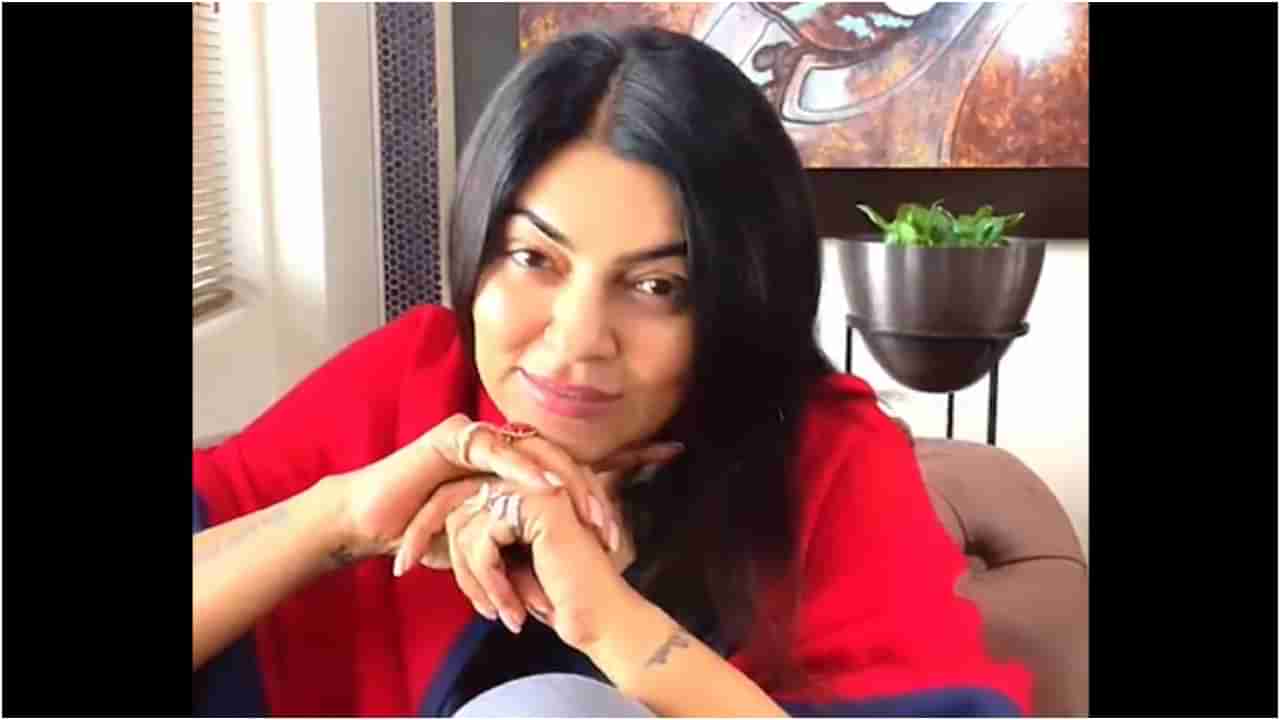 Sushmita Sen: ಜಿಮ್​ಗೆ ಹೋದ್ರೂ ಹೃದಯಾಘಾತ ತಪ್ಪಲಿಲ್ಲ; ಜನರಿಗೆ ಸುಶ್ಮಿತಾ ಸೇನ್​ ಹೇಳಿದ ಎಚ್ಚರಿಕೆ ಮಾತು ಏನು?