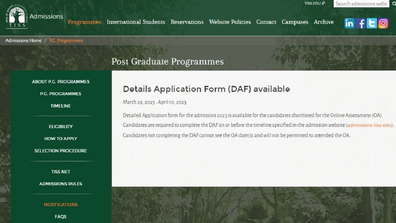 TISS DAF 2023: ಆನ್ಲೈನ್ ಮೌಲ್ಯಮಾಪನ ಸುತ್ತಿಗೆ ಶಾರ್ಟ್ಲಿಸ್ಟ್ ಆದ ಅಭ್ಯರ್ಥಿಗಳಿಗೆ ಅರ್ಜಿ ನಮೂನೆ ಬಿಡುಗಡೆ ಮಾಡಿದ TISS TISS DAF 2023: ಆನ್ಲೈನ್ ಮೌಲ್ಯಮಾಪನ ಸುತ್ತಿಗೆ ಶಾರ್ಟ್ಲಿಸ್ಟ್ ಆದ ಅಭ್ಯರ್ಥಿಗಳಿಗೆ ಅರ್ಜಿ ನಮೂನೆ ಬಿಡುಗಡೆ ಮಾಡಿದ TISS