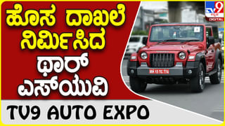 NityaBhavishya: ಗುರುವಾರ ದ್ವಾದಶ ರಾಶಿಗಳ ಶುಭ ಫಲ ಹೇಗಿದೆ? ವಿಡಿಯೋ ಮೂಲಕ ತಿಳಿದುಕೊಳ್ಳಿ