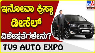 Maruti Suzuki: ನೆಕ್ಸಾ ಕಾರುಗಳ ಮಾರಾಟದಲ್ಲಿ ಮಾರುತಿ ಸುಜುಕಿ ಹೊಸ ದಾಖಲೆ