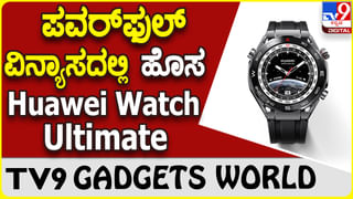 Assembly Polls: ಚುನಾವಣಾ ಆಯೋಗದಿಂದ ಇಂದು ಸುದ್ದಿಗೋಷ್ಟಿ, ರಾಜ್ಯ ವಿಧಾನಸಭಾ ಚುನಾವಣೆಗೆ ದಿನಾಂಕ ಘೋಷಿಸುವ ಸಾಧ್ಯತೆ