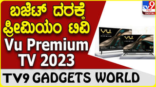 JDS leader’s prediction; ಕಾಂಗ್ರೆಸ್ ಬಗ್ಗೆ ಚೆನ್ನಾಗಿ ಗೊತ್ತು, 75ಕ್ಕಿಂತ ಹೆಚ್ಚು ಸ್ಥಾನ ಅದಕ್ಕೆ ಸಿಗಲ್ಲ: ಹೆಚ್ ಡಿ ಕುಮಾರಸ್ವಾಮಿ