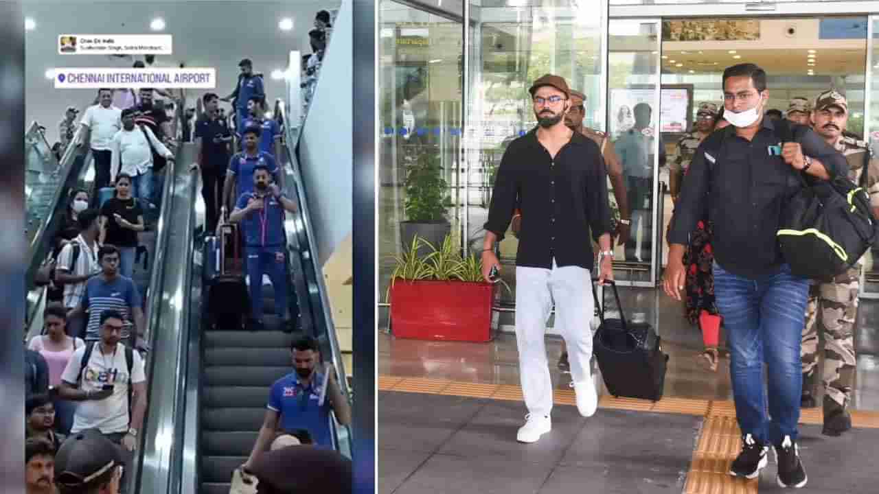 IND vs AUS 3rd ODI: ಚೆನ್ನೈಗೆ ಆಗಮಿಸಿದ ಟೀಮ್ ಇಂಡಿಯಾ: ಬ್ಲಾಕ್ ಶರ್ಟ್ನಲ್ಲಿರುವ ಕೊಹ್ಲಿಯ ಫೋಟೋ ವೈರಲ್