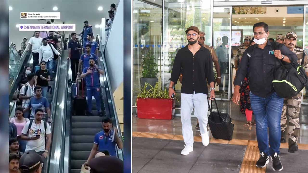 IND vs AUS 3rd ODI: ಚೆನ್ನೈಗೆ ಆಗಮಿಸಿದ ಟೀಮ್ ಇಂಡಿಯಾ: ಬ್ಲಾಕ್ ಶರ್ಟ್ನಲ್ಲಿರುವ ಕೊಹ್ಲಿಯ ಫೋಟೋ ವೈರಲ್ IND vs AUS 3rd ODI: ಚೆನ್ನೈಗೆ ಆಗಮಿಸಿದ ಟೀಮ್ ಇಂಡಿಯಾ: ಬ್ಲಾಕ್ ಶರ್ಟ್ನಲ್ಲಿರುವ ಕೊಹ್ಲಿಯ ಫೋಟೋ ವೈರಲ್