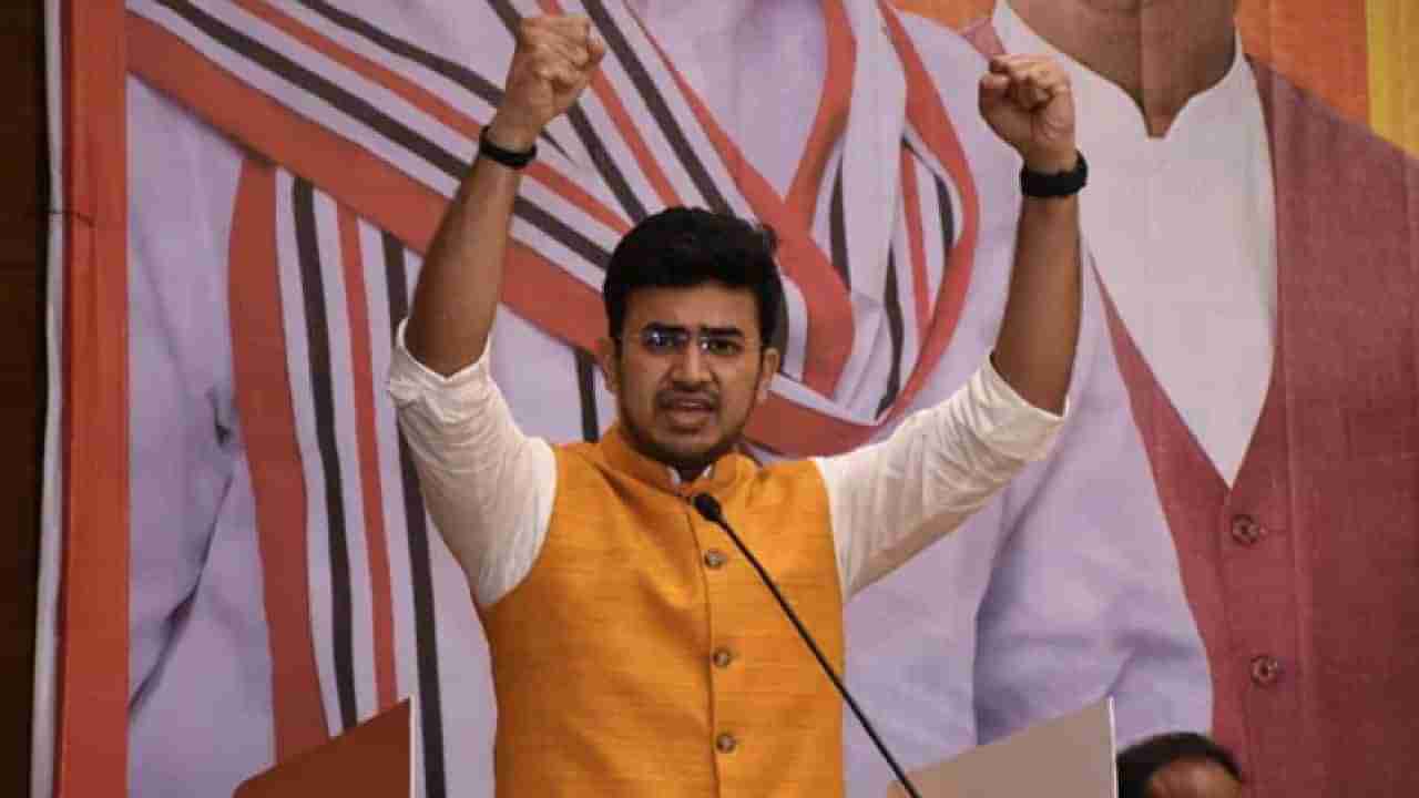 Tejasvi Surya: ತೇಜಸ್ವಿ ಸೂರ್ಯಗೆ ಒಲಿದ ಅತ್ಯುತ್ತಮ ಸಂಸದ ಪ್ರಶಸ್ತಿ