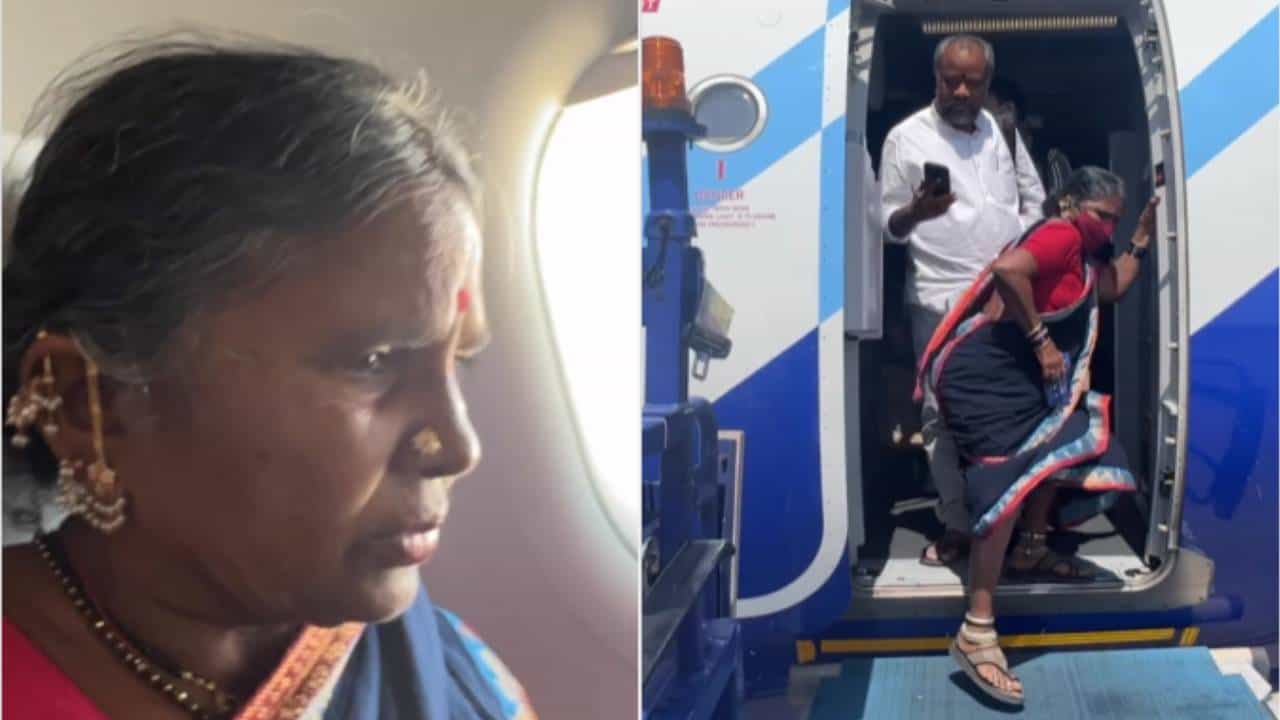 Viral Video: 62ನೇ ವಯಸ್ಸಿನಲ್ಲಿ ಮೊದಲ ಬಾರಿಗೆ ಫ್ಲೈಟ್ ಹತ್ತಿದ ಅಜ್ಜಿಯ ವಿಡಿಯೋ ವೈರಲ್ Viral Video: 62ನೇ ವಯಸ್ಸಿನಲ್ಲಿ ಮೊದಲ ಬಾರಿಗೆ ಫ್ಲೈಟ್ ಹತ್ತಿದ ಅಜ್ಜಿಯ ವಿಡಿಯೋ ವೈರಲ್