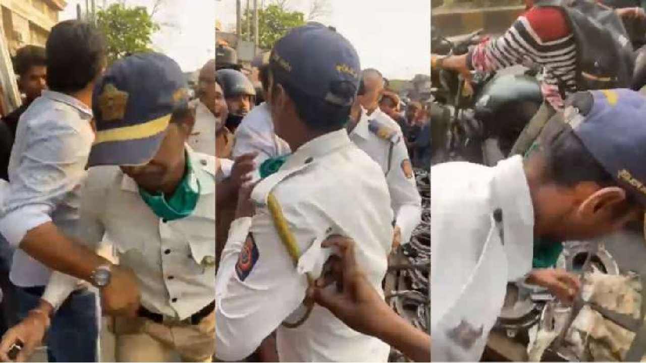 Mumbai: ಸಿಗ್ನಲ್ ಜಂಪ್ ಮಾಡಿದ್ರು ಎಂದು ತಡೆದಿದ್ದಕ್ಕೆ, ಟ್ರಾಫಿಕ್ ಪೊಲೀಸ್​ ಮೇಲೆ ಹಲ್ಲೆ ನಡೆಸಿದ ಯುವಕರು