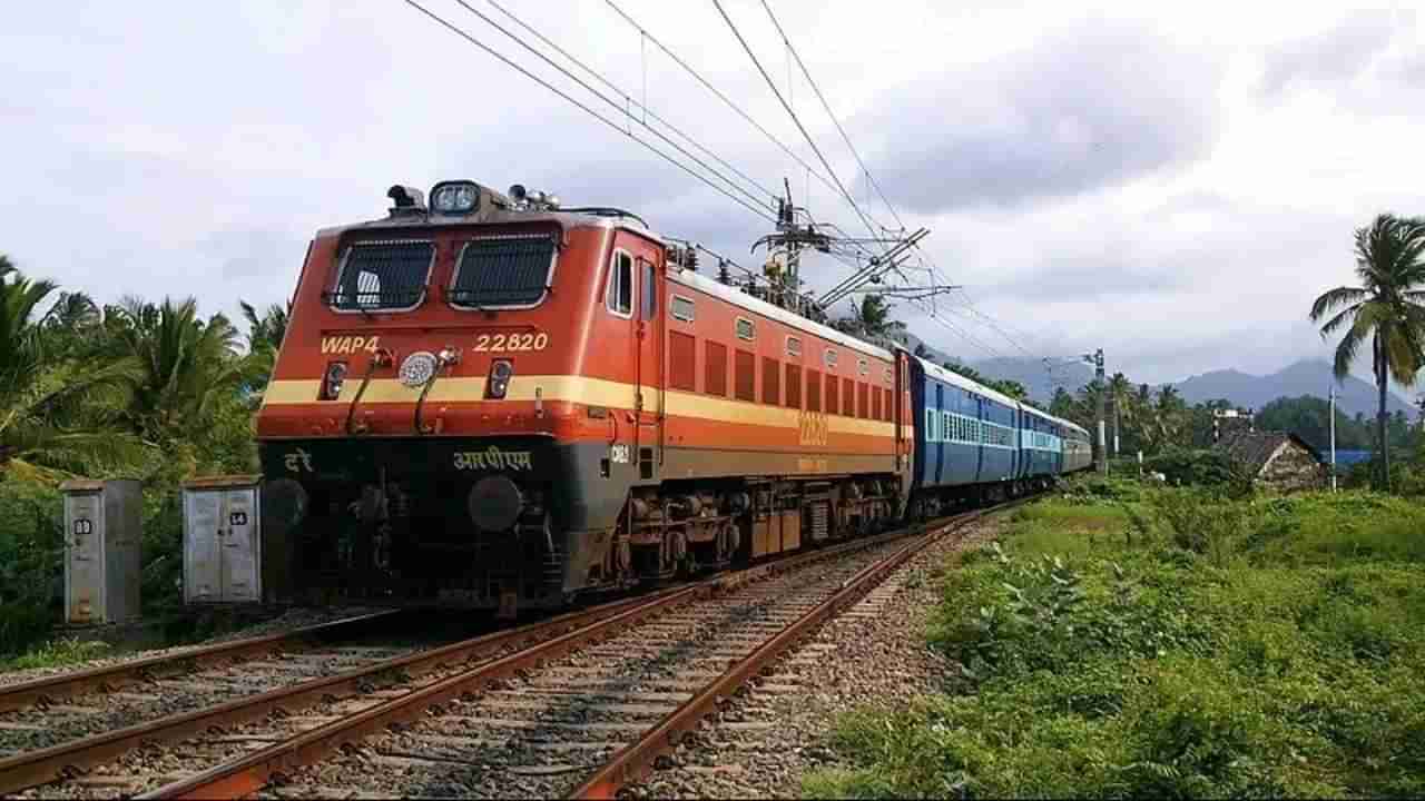 Train Cancelled: ಮಾರ್ಚ್​ 9 ರಂದು 240ಕ್ಕೂ ಅಧಿಕ ರೈಲುಗಳ ಸಂಚಾರ ಸ್ಥಗಿತಪಡಿಸಿದ ಭಾರತೀಯ ರೈಲ್ವೆ