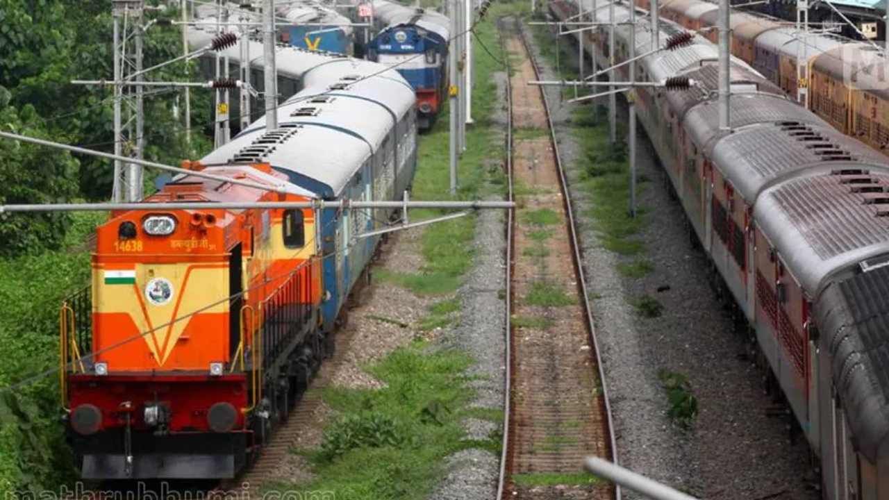 Train Cancelled: ಮಾರ್ಚ್ 23 ರಂದು ಹಲವು ರೈಲುಗಳ ಸಂಚಾರ ಸ್ಥಗಿತಗೊಳಿಸಿದ ಭಾರತೀಯ ರೈಲ್ವೆ Train Cancelled: ಮಾರ್ಚ್ 23 ರಂದು ಹಲವು ರೈಲುಗಳ ಸಂಚಾರ ಸ್ಥಗಿತಗೊಳಿಸಿದ ಭಾರತೀಯ ರೈಲ್ವೆ