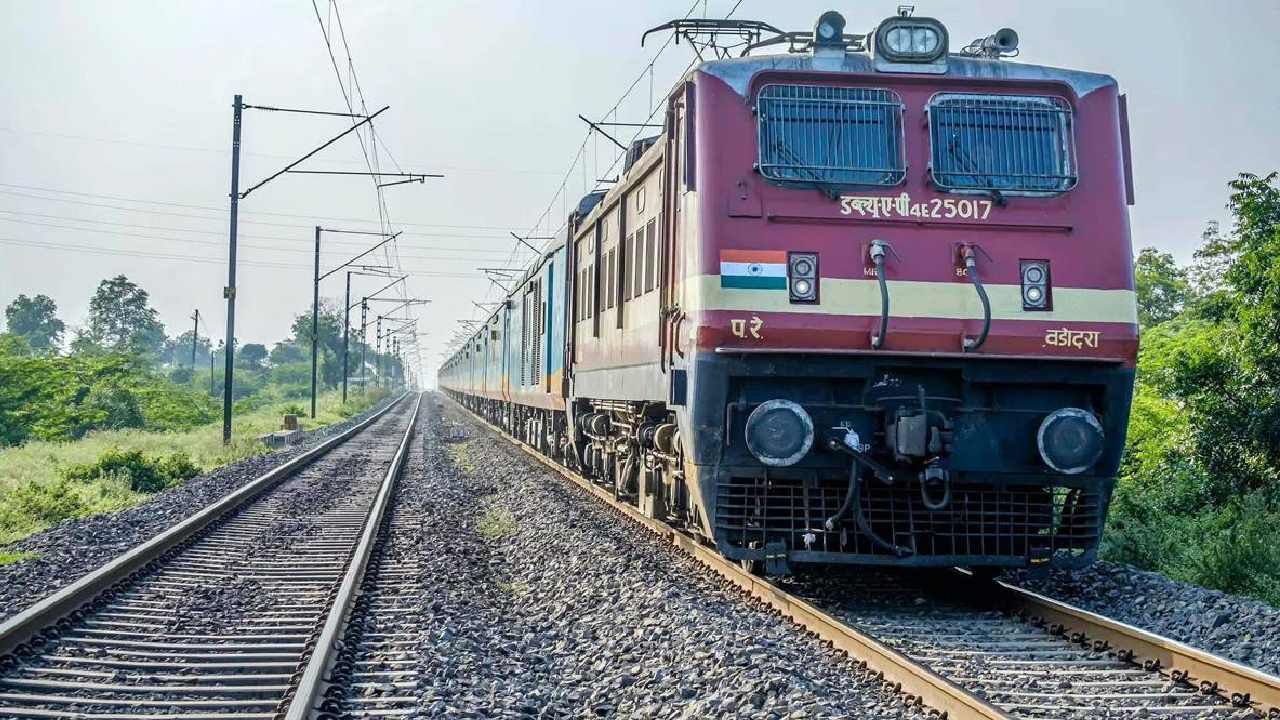 Train Cancelled: ಮಾರ್ಚ್​ 30 ರಂದು ರದ್ದುಗೊಂಡಿರುವ ರೈಲುಗಳ ಪಟ್ಟಿ ಇಲ್ಲಿದೆ