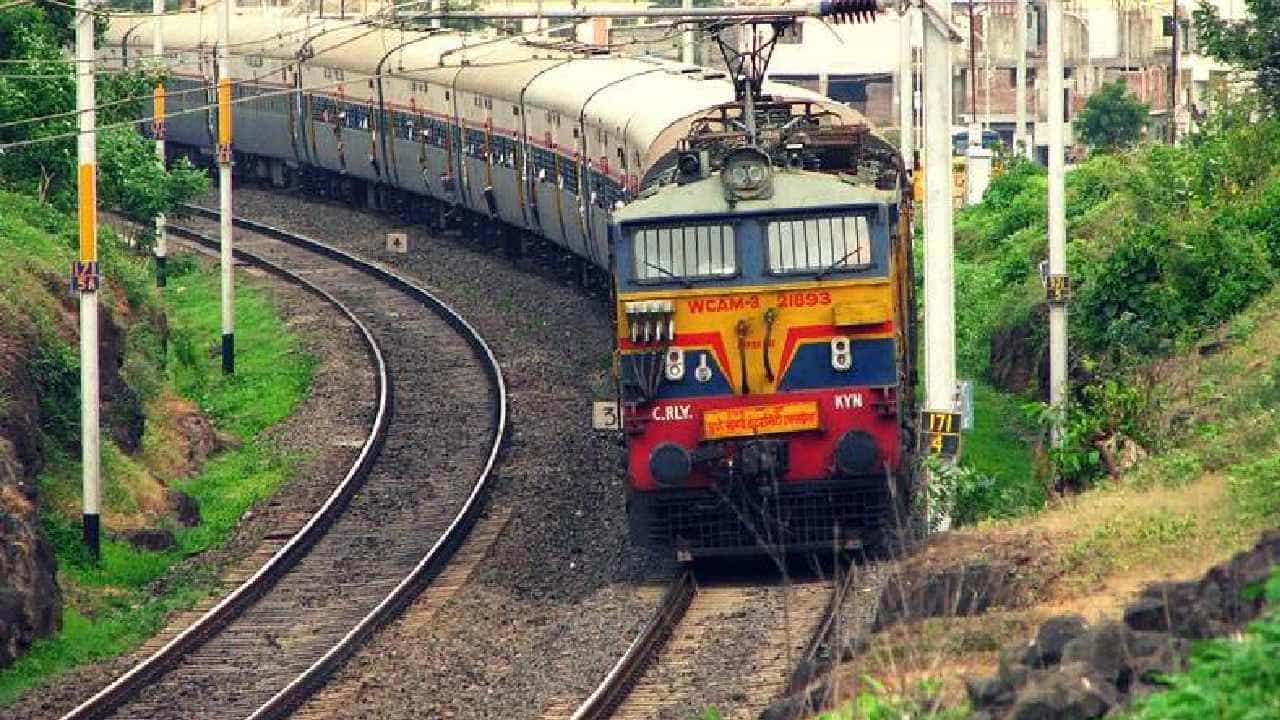 Train Cancelled: ಮಾರ್ಚ್​ 1 ರಂದು 255 ರೈಲುಗಳ ಸಂಚಾರ ರದ್ದುಪಡಿಸಿದ ಭಾರತೀಯ ರೈಲ್ವೆ