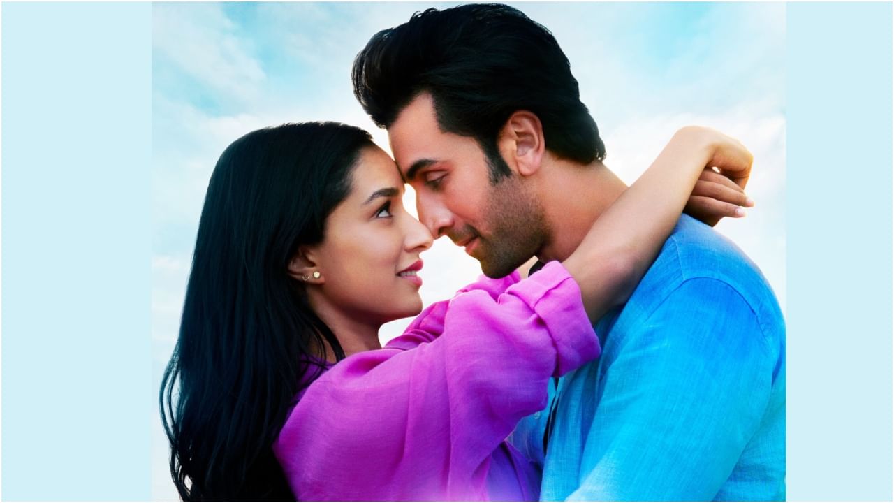 Ranbir Kapoor: ‘ತು ಜೂಟಿ ಮೈ ಮಕ್ಕಾರ್’ ಚಿತ್ರಕ್ಕೆ ಮೊದಲ ದಿನ ಆದ ಕಲೆಕ್ಷನ್ ಎಷ್ಟು? ಇಲ್ಲಿದೆ ರಿಪೋರ್ಟ್ Ranbir Kapoor: ‘ತು ಜೂಟಿ ಮೈ ಮಕ್ಕಾರ್’ ಚಿತ್ರಕ್ಕೆ ಮೊದಲ ದಿನ ಆದ ಕಲೆಕ್ಷನ್ ಎಷ್ಟು? ಇಲ್ಲಿದೆ ರಿಪೋರ್ಟ್