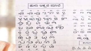 ಹೊಸ ಮೀಸಲಾತಿ ನೀತಿ ವಿರುದ್ಧ ಆಕ್ರೋಶ; ರಾಜ್ಯದ ಹಲವೆಡೆ ಪ್ರತಿಭಟನೆ, ಎಲ್ಲೆಲ್ಲಿ ಏನೇನಾಯ್ತು? ಇಲ್ಲಿದೆ