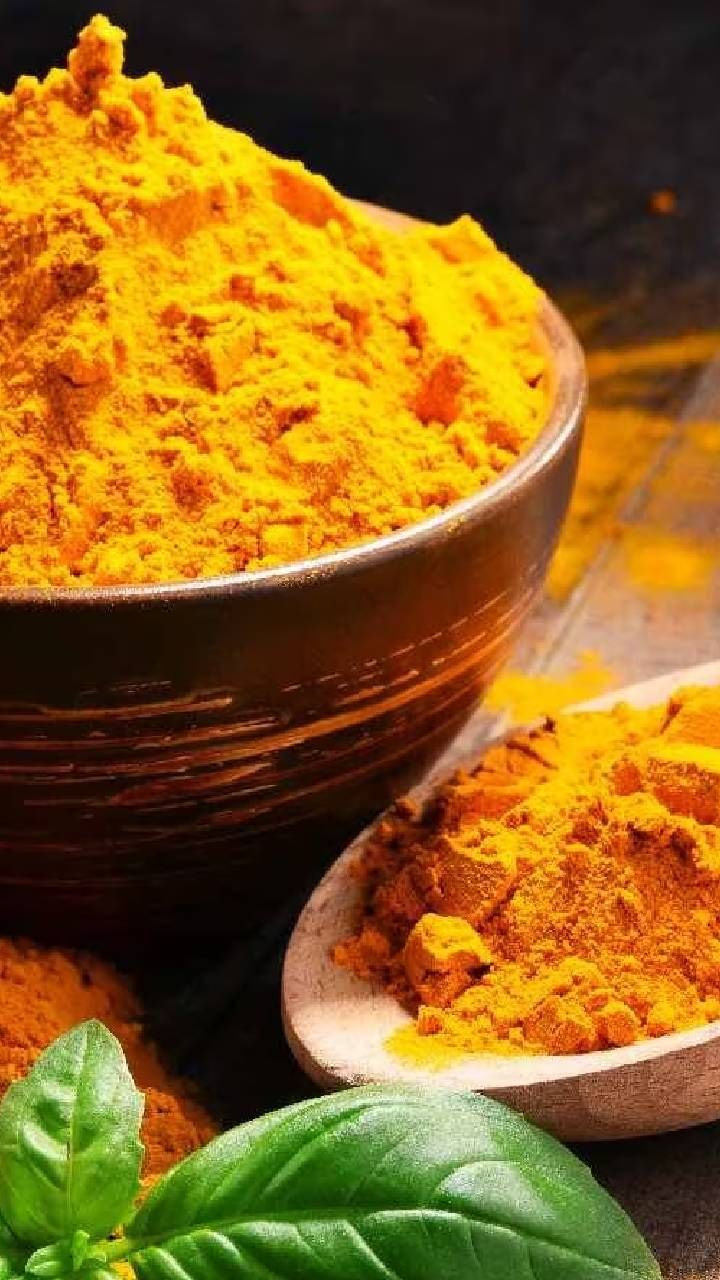 Turmeric