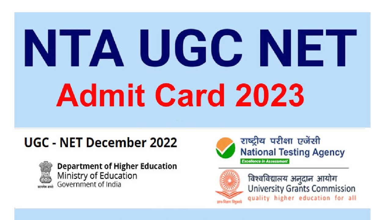 Ugc Net Admit Card Net