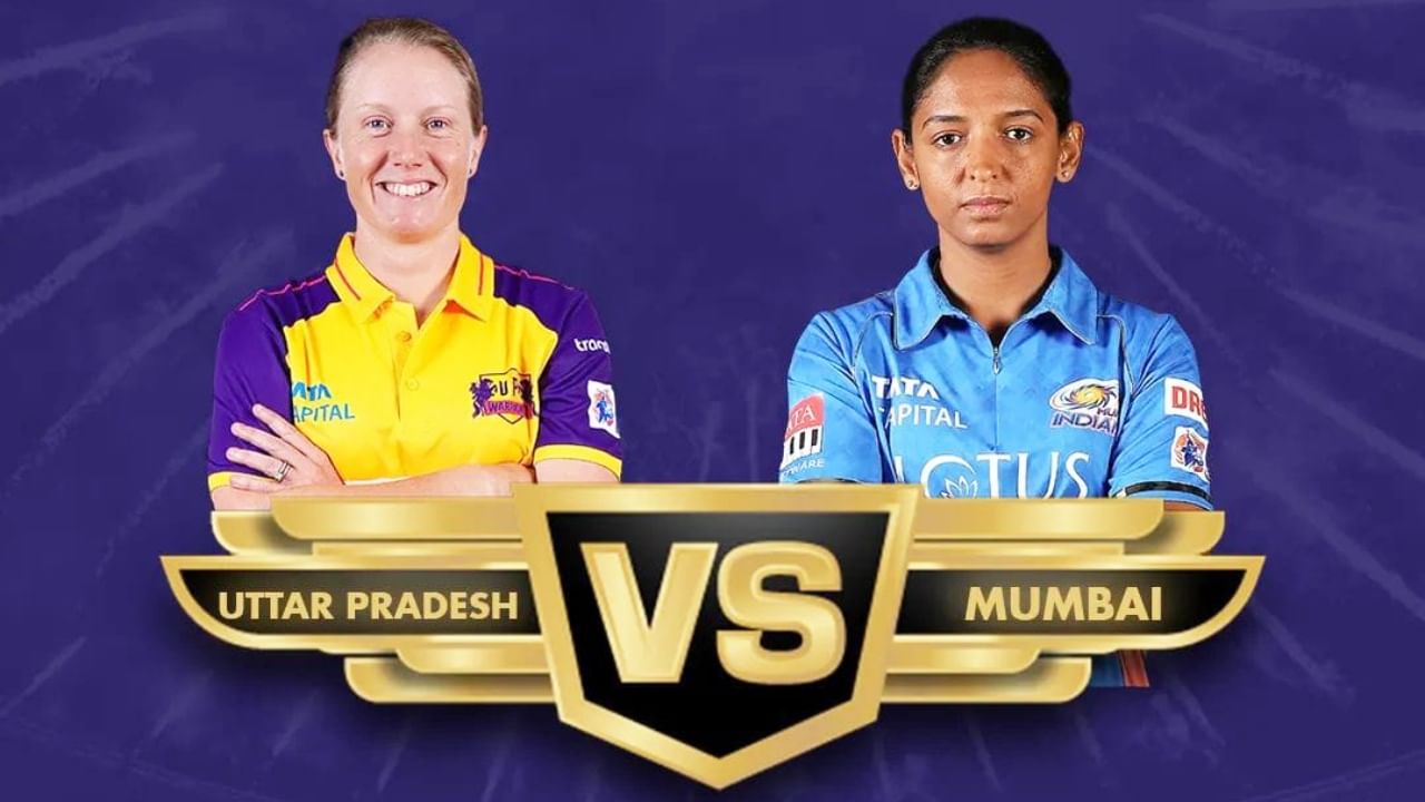 UPW vs MI, WPL 2023: ಮುಂದುವರೆದ ಮುಂಬೈ ತಂಡದ ಗೆಲುವಿನ ನಾಗಾಲೋಟ