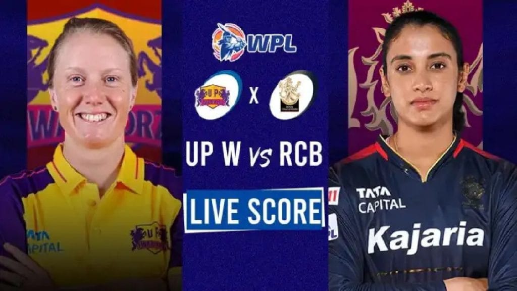 UPW vs RCB Live Score, WPL 2023