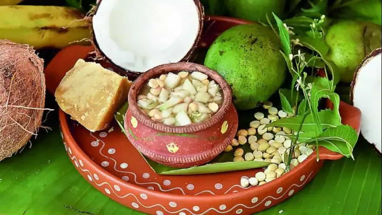 Ugadi 2023: ಯುಗಾದಿ ಹಬ್ಬಕ್ಕೆ ಬೇವು - ಬೆಲ್ಲ ಹಂಚುವುದೇಕೆ? ಇದರ ಆರೋಗ್ಯ ಪ್ರಯೋಜನಗಳೇನು? Ugadi 2023: ಯುಗಾದಿ ಹಬ್ಬಕ್ಕೆ ಬೇವು - ಬೆಲ್ಲ ಹಂಚುವುದೇಕೆ? ಇದರ ಆರೋಗ್ಯ ಪ್ರಯೋಜನಗಳೇನು?