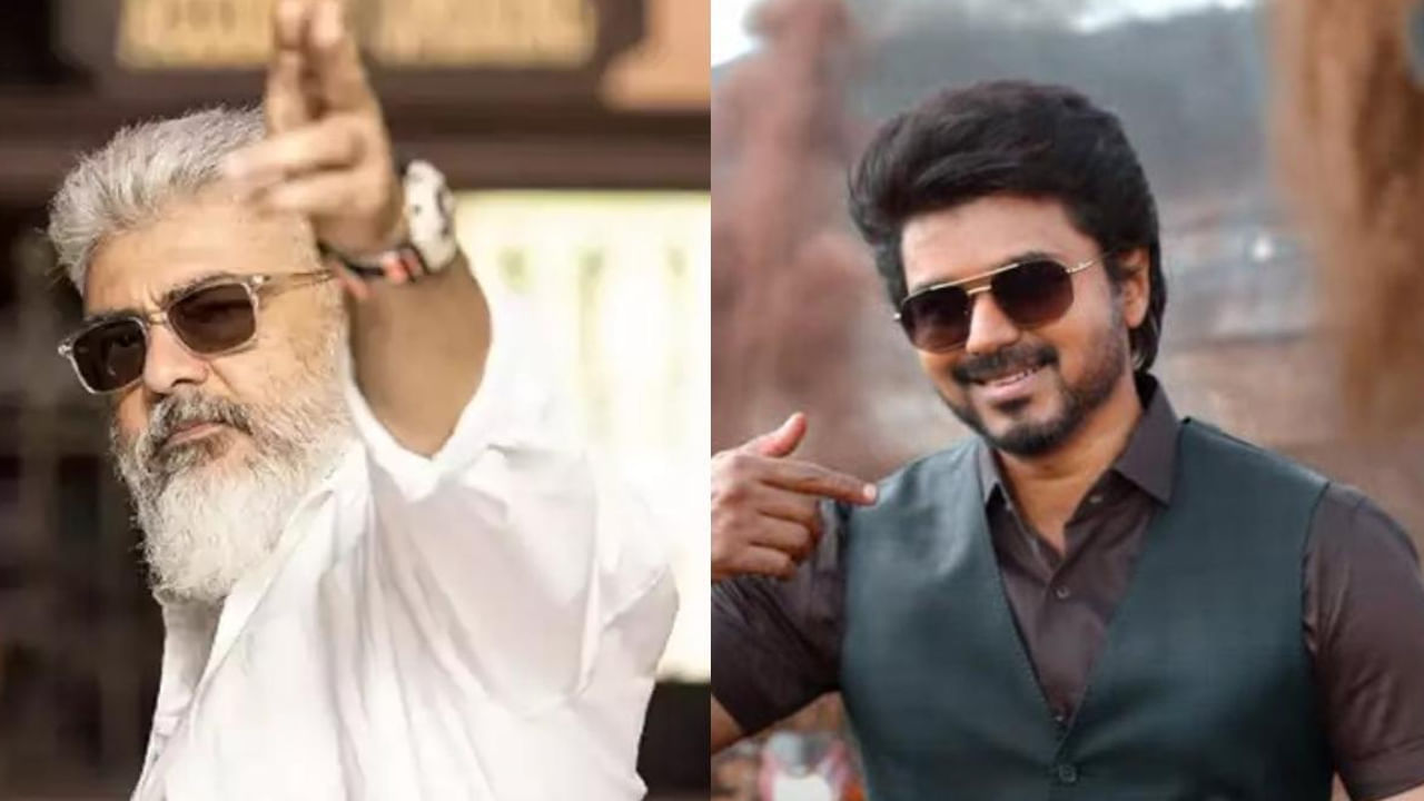 Vijay-Ajith: ವಿಜಯ್ vsಅಜಿತ್, ಬಾಕ್ಸ್ಆಫೀಸ್ ಯುದ್ಧದಲ್ಲಿ ಕೊನೆಗೂ ಗೆದ್ದಿದ್ದು ಯಾರು? Vijay-Ajith: ವಿಜಯ್ vsಅಜಿತ್, ಬಾಕ್ಸ್ಆಫೀಸ್ ಯುದ್ಧದಲ್ಲಿ ಕೊನೆಗೂ ಗೆದ್ದಿದ್ದು ಯಾರು?