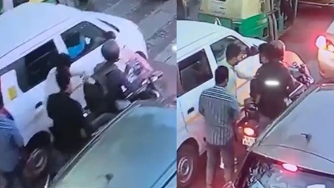 Video Viral: ಟ್ರಾಫಿಕ್ ಸಿಗ್ನಲ್ನಲ್ಲಿ ಬೈಕ್ ಸವಾರನ ಬ್ಯಾಗ್ನಿಂದ 40 ಲಕ್ಷ ರೂ. ಎಗರಿಸಿದ ಕಳ್ಳರು, ಇಲ್ಲಿದೆ ವಿಡಿಯೊ Video Viral: ಟ್ರಾಫಿಕ್ ಸಿಗ್ನಲ್ನಲ್ಲಿ ಬೈಕ್ ಸವಾರನ ಬ್ಯಾಗ್ನಿಂದ 40 ಲಕ್ಷ ರೂ. ಎಗರಿಸಿದ ಕಳ್ಳರು, ಇಲ್ಲಿದೆ ವಿಡಿಯೊ