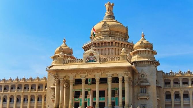 ಸಿಎಂ ಕೈ ಸೇರಿದ ಹಿಂದುಳಿದ ವರ್ಗಗಳ ಆಯೋಗದ ಮೀಸಲಾತಿ ವರದಿ, ಆಯೋಗ ಏನೆಲ್ಲ ಶಿಫಾರಸು ಮಾಡಿದೆ? ಇಲ್ಲಿದೆ ವಿವರ ಸಿಎಂ ಕೈ ಸೇರಿದ ಹಿಂದುಳಿದ ವರ್ಗಗಳ ಆಯೋಗದ ಮೀಸಲಾತಿ ವರದಿ, ಆಯೋಗ ಏನೆಲ್ಲ ಶಿಫಾರಸು ಮಾಡಿದೆ? ಇಲ್ಲಿದೆ ವಿವರ