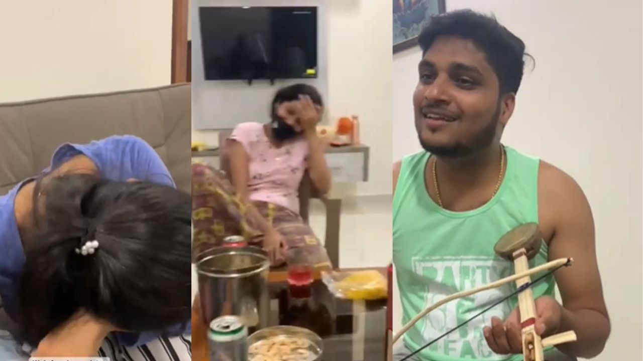 Viral Video: ಯಪ್ಪಾ...ತಂಗಿಯರಿಗಾಗಿ ಇಷ್ಟೊಂದು ಕೆಟ್ಟದಾಗಿ ಏಕತಾರ ವಾದ್ಯ ನುಡಿಸೋದಾ? Viral Video: ಯಪ್ಪಾ...ತಂಗಿಯರಿಗಾಗಿ ಇಷ್ಟೊಂದು ಕೆಟ್ಟದಾಗಿ ಏಕತಾರ ವಾದ್ಯ ನುಡಿಸೋದಾ?