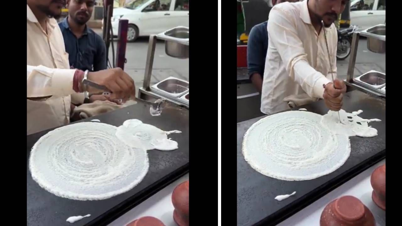 Viral Video: ದೋಸೆ ಹಿಟ್ಟಿನಿಂದ ಬೆಕ್ಕಿನ ಚಿತ್ರ ಬಿಡಿಸಿದ ವಿಡಿಯೋ ವೈರಲ್ Viral Video: ದೋಸೆ ಹಿಟ್ಟಿನಿಂದ ಬೆಕ್ಕಿನ ಚಿತ್ರ ಬಿಡಿಸಿದ ವಿಡಿಯೋ ವೈರಲ್